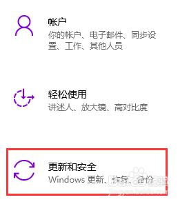 vt电脑怎么开启win10 win10电脑如何开启vt