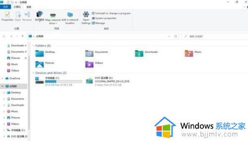 win11 软件卸载方法_win11哪里卸载软件