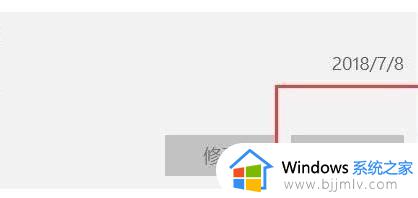 win11 软件卸载方法_win11哪里卸载软件