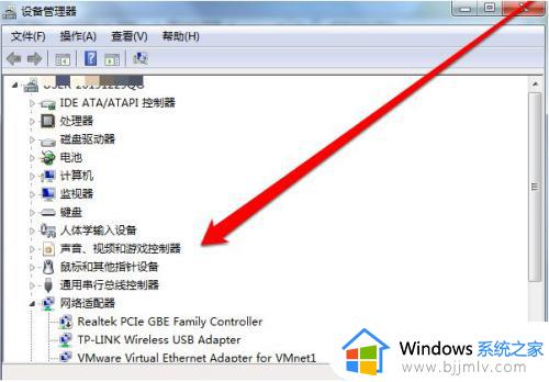 windows7usb驱动安装详细步骤_windows7怎么安装usb驱动程序