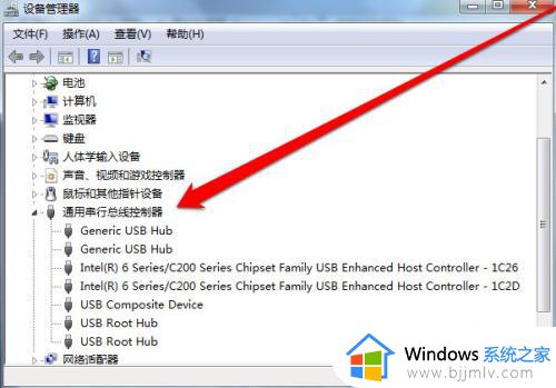 win7usb驱动怎么安装_win7没有usb驱动如何安装