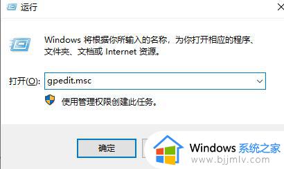 win10 ipv4无internet访问权限怎么办_为什么电脑ipv4无internet访问权限win10 