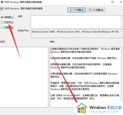 win10 ipv4无internet访问权限怎么办_为什么电脑ipv4无internet访问权限win10 