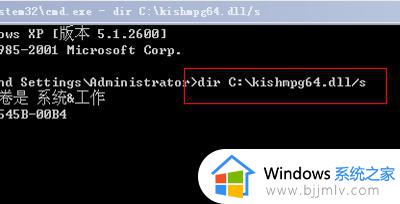 win7 windows资源管理器已停止工作怎么办_win7显示windows资源管理器已停止工作如何解决