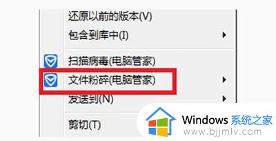 win7 windows资源管理器已停止工作怎么办_win7显示windows资源管理器已停止工作如何解决