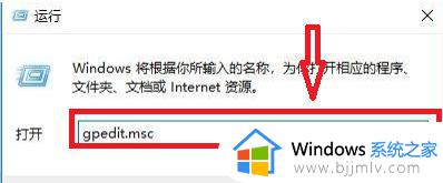 c盘系统权限限制怎么解决win10_win10 C盘系统权限限制无法安装软件如何解决