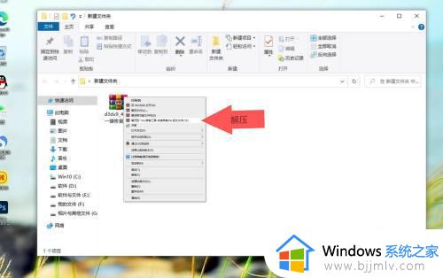 win11d3dx9_43.dll如何修复_win11系统d3dx9_43.dll文件丢失怎么恢复