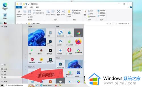 win11d3dx9_43.dll如何修复_win11系统d3dx9_43.dll文件丢失怎么恢复