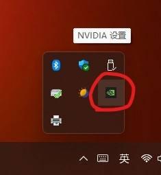 windows11nvidia控制面板在哪打开_windows11打开nvidia控制面板步骤