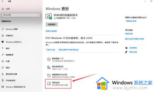 怎么停止windows10自动更新_如何彻底关闭windows10自动更新