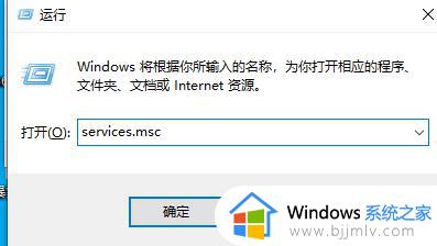 怎么停止windows10自动更新_如何彻底关闭windows10自动更新