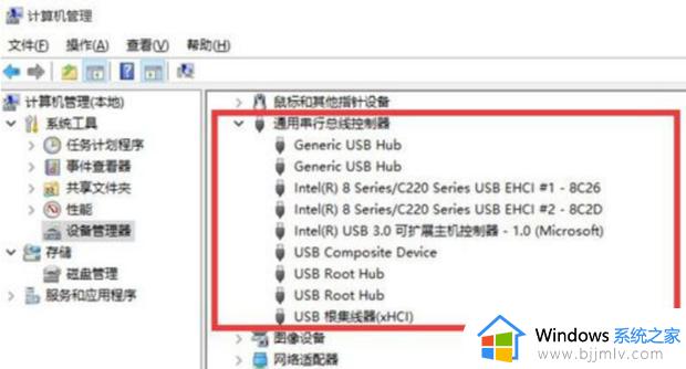 epson打印机usb连接到电脑没反应怎么办 epson打印机连接电脑打印不出来如何解决