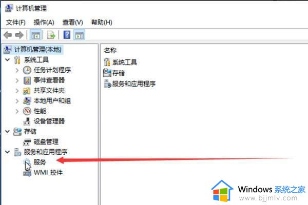 怎么彻底关闭win10更新_win10如何关闭系统更新