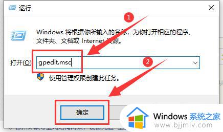 win10自带杀毒软件如何打开_win10自带杀毒软件在哪里开启