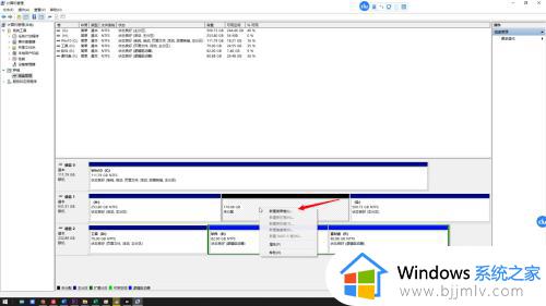 win10怎样分区硬盘合理_win10硬盘合理分区图文教程