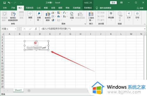 excel 插入pdf文件的方法_excel如何插入pdf