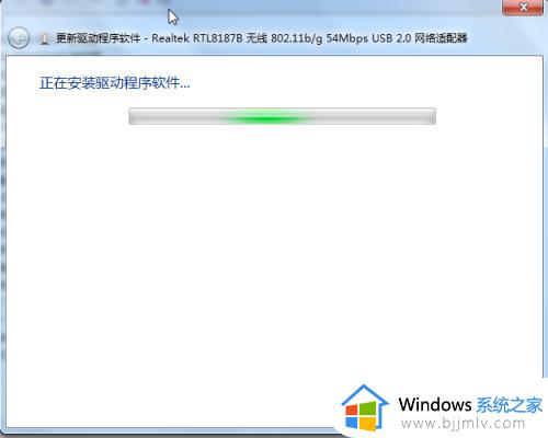 win7网卡驱动怎么更新_win7系统怎么更新网卡驱动程序