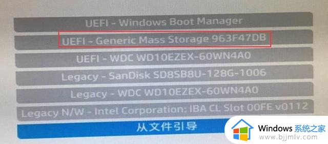 hp笔记本win10改win7 bios设置方法_惠普笔记本win10改win7 bios如何设置 