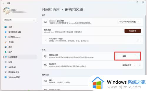 win11安卓系统怎么安装_win11安装安卓系统教程