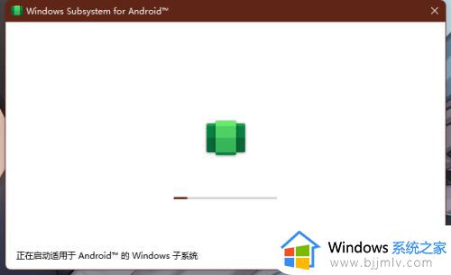 win11安卓系统怎么安装_win11安装安卓系统教程