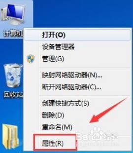 itunes无法安装到win7怎么办_itunes无法安装到电脑win7处理方法