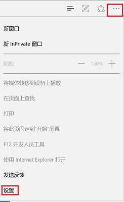 win11电脑有网但浏览器打不开网页修复方法