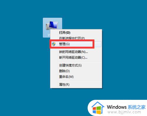 笔记本电脑没声音怎么办win7_win7笔记本没有声音了怎么解决