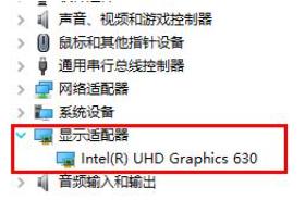 w10怎么更新显卡和驱动_显卡驱动更新方法win10