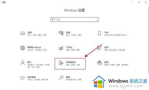 大小写切换不了怎么办win10_win10电脑无法切换大小写如何解决