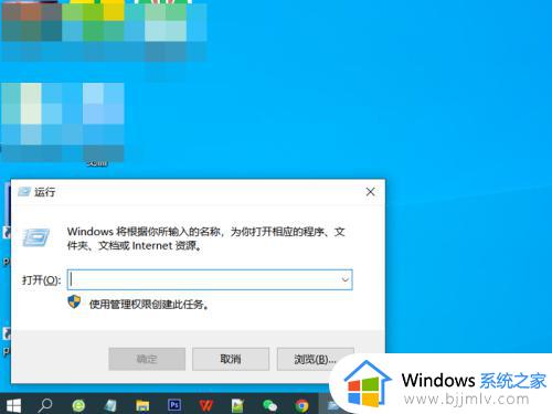 win10电脑硬件配置怎么看_win10系统如何查看电脑硬件配置