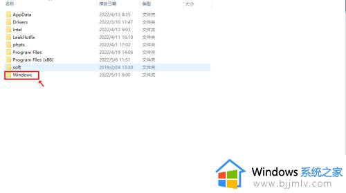 w10字体怎么安装到电脑_怎么装字体win10