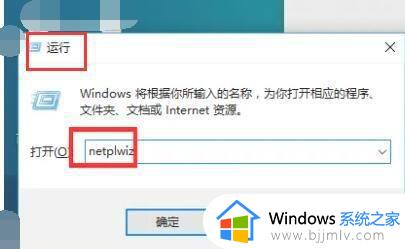 win11不设密码的登录方法_win11登录不用密码如何设置