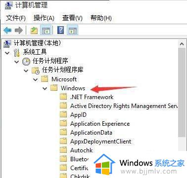 win11不显示输入法怎么回事_win11右下输入法不见了如何解决