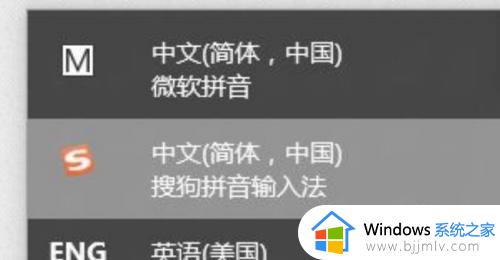 win11不显示输入法怎么回事_win11右下输入法不见了如何解决