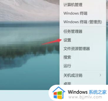 win11怎么一键更新所有驱动_win11系统更新驱动软件教程