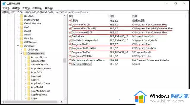 电脑c盘满了怎么清理win10_win 10 c盘清理方法