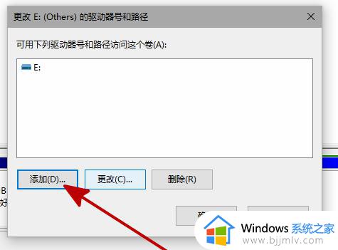 win10添加硬盘不显示怎么办_win10新加硬盘没显示如何解决