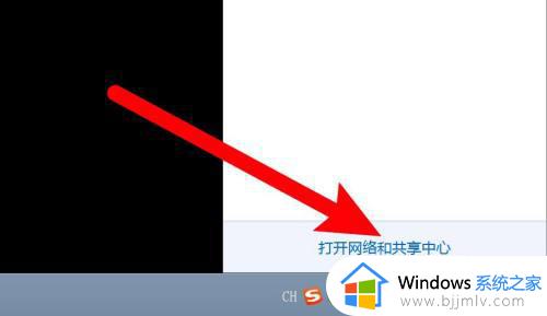 win7的mac地址怎么查_win7系统的mac地址如何查看