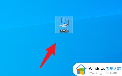 win10 查看密钥的方法_电脑激活密钥如何查看win10