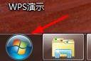 win7待机锁屏怎么设置_windows7自动锁屏在哪里设置 