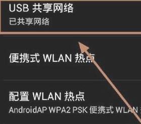 没网如何安装网卡驱动_电脑没网怎么装网卡驱动