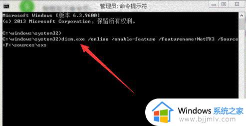 microsoft. net framework 4.0安装教程_ 如何安装netframework4.0