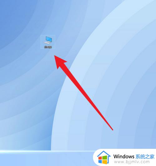 win10磁盘管理器在哪里打开 win10怎么进入磁盘管理器