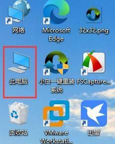 win10文件夹共享设置方法_win10如何创建网络共享文件夹