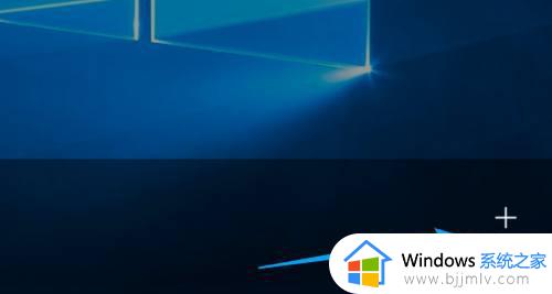 win10第二桌面怎么开_windows10新建桌面二的方法