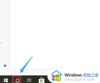 win10去除开机密码的操作办法_怎样去除win10开机密码登录