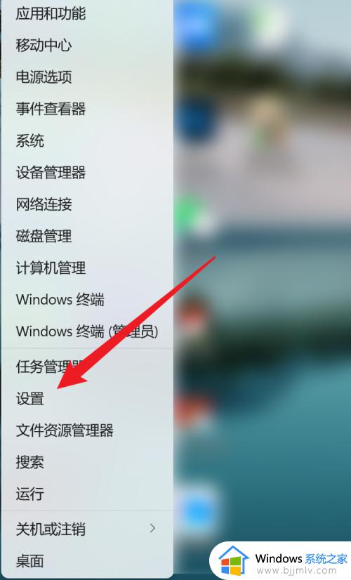 win11的mac地址怎么查_win11怎么看mac地址