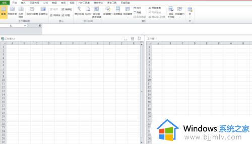 excel两个文件双屏分开显示设置方法_两个excel文件怎么实现两个窗口显示