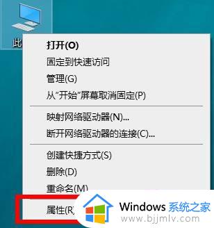 net framework 3.5 无法安装如何解决 net framework 3.5怎么安装不了 