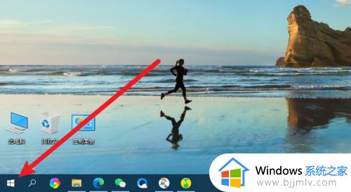 win10的扫雷游戏在哪 windows10自带的扫雷怎么找 